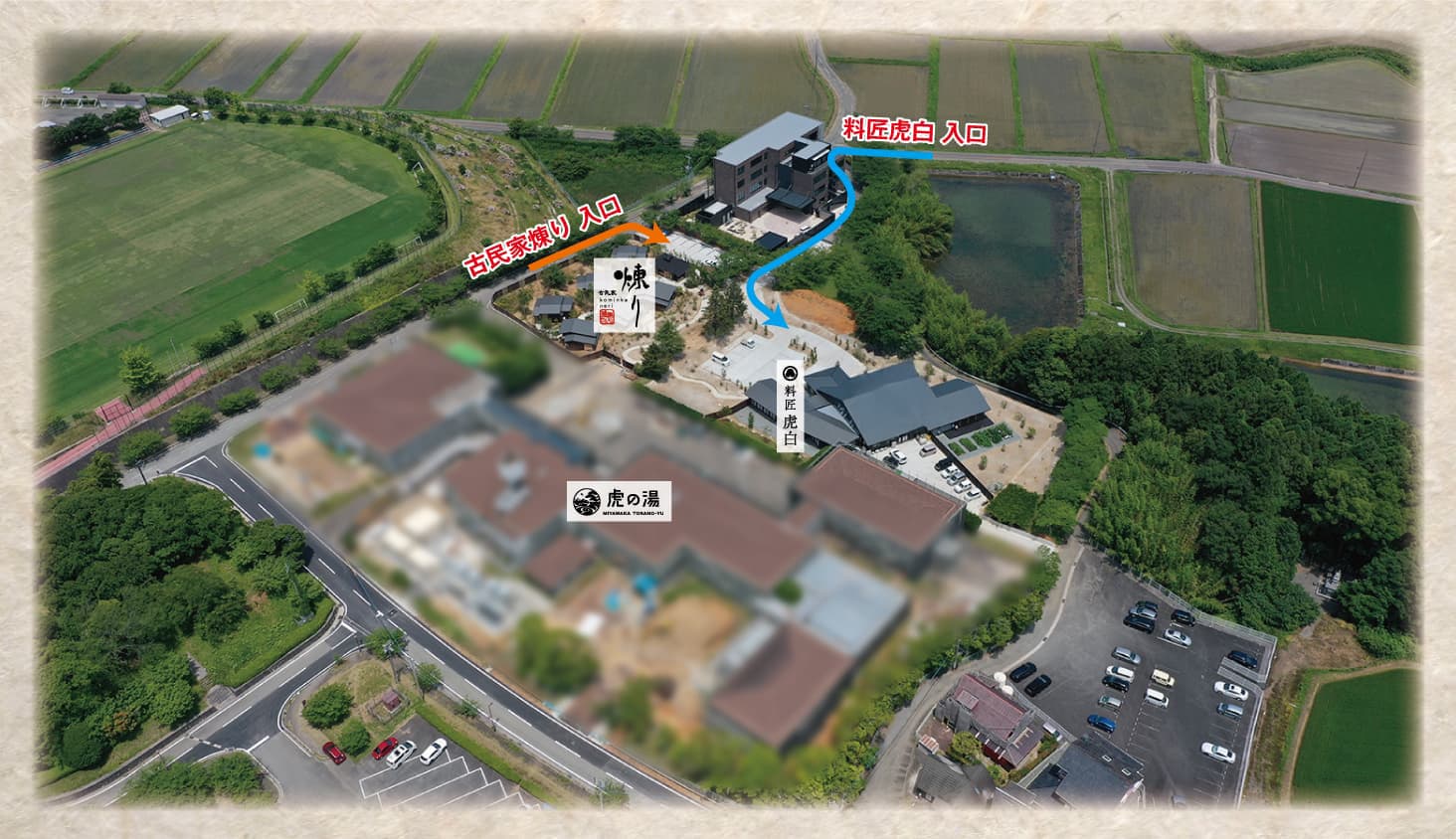 宮若温泉郷内マップ